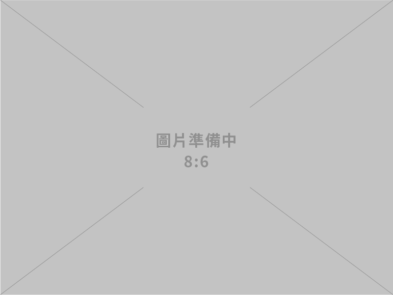 皇喜工程有限公司